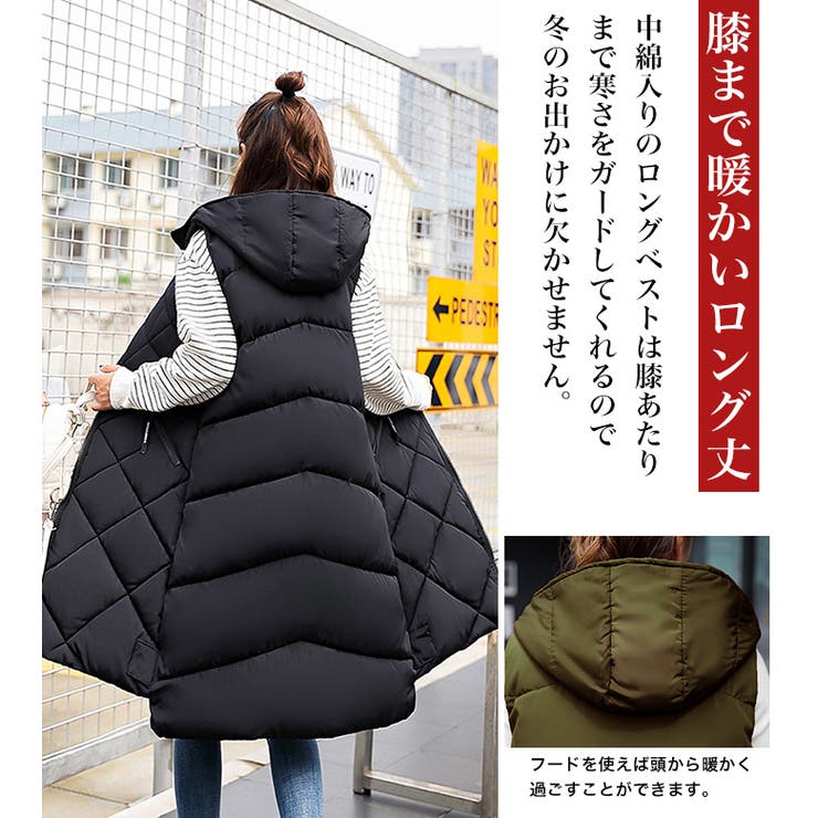 フード付き中綿ロングベスト◇アウター 中綿 ベスト[品番：CRCW0004936