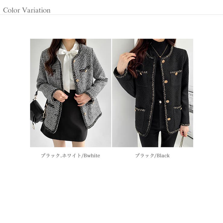 ツイードジャケット ノーカラージャケット アウター[品番：COCW0005702