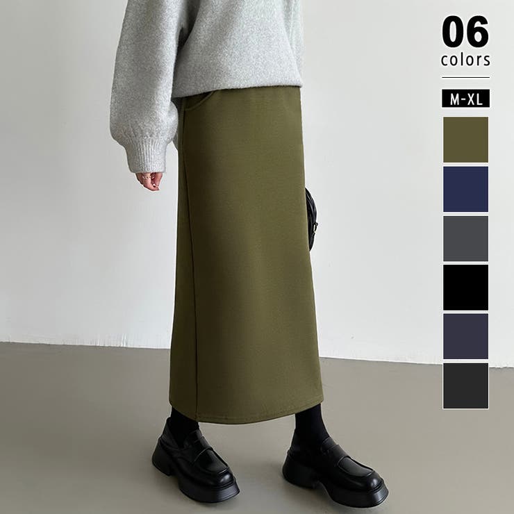 裏起毛 ロングスカート タイトスカート[品番：COCW0006104]｜COCOMOMO