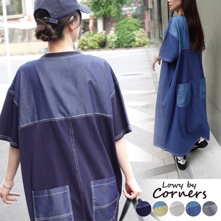 配色ステッチオーバーサイズ半袖Tシャツワンピース[品番：TRIW0003803