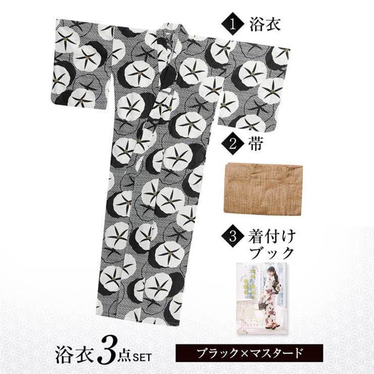 3点SET]モノトーンレトロ朝顔柄浴衣【2025年新作 YUKATA by[品番