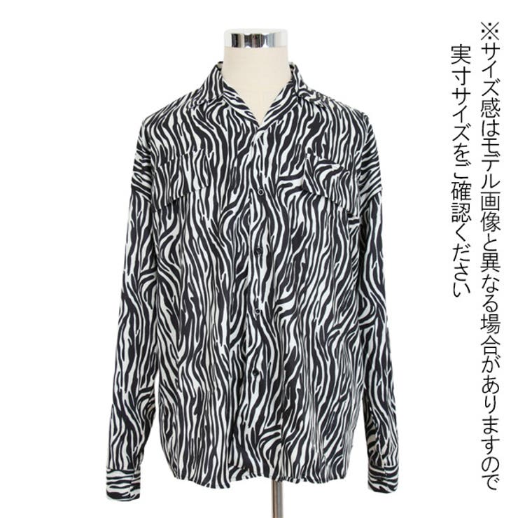柄シャツ ゼブラ柄 アニマル柄[品番：DCTW0003627]｜Decorative