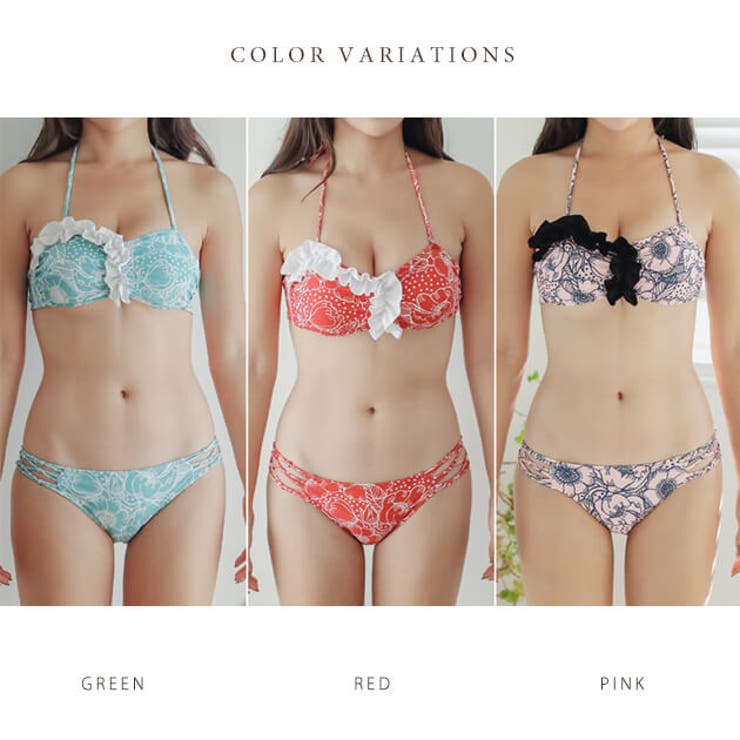 フリル付き フラワー花柄 ビキニ[品番：LCLW0002540]｜レース