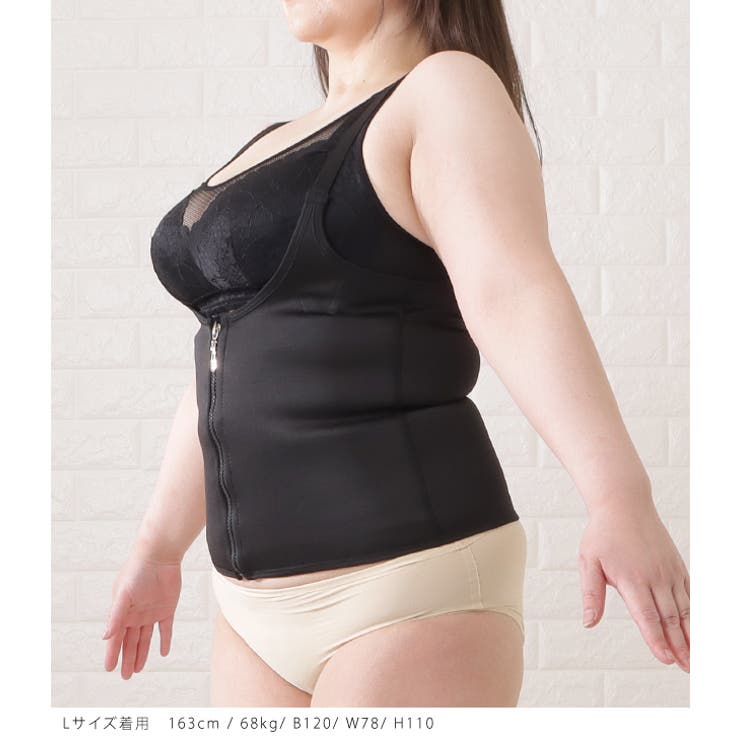 補正下着 ガードル コルセット[品番：LCLW0003414]｜レースレディース