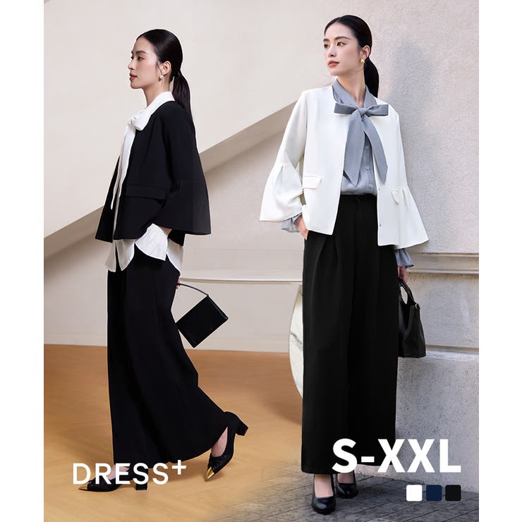 セットアップ 2点セットパーティー ワイドパンツドレス[品番