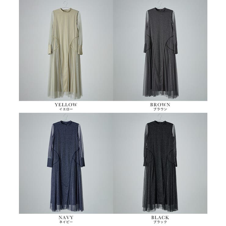 niana ニアナ ラメチュールAラインドレス[品番：FT000010122]｜Fashion