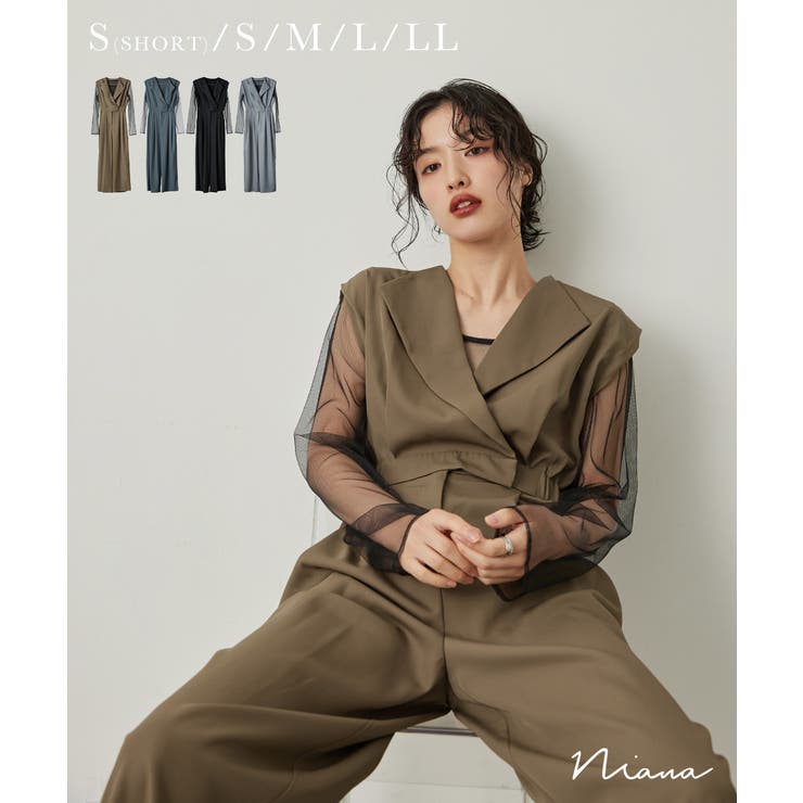 niana ニアナ スタンドアウトカラーオールインパンツ[品番