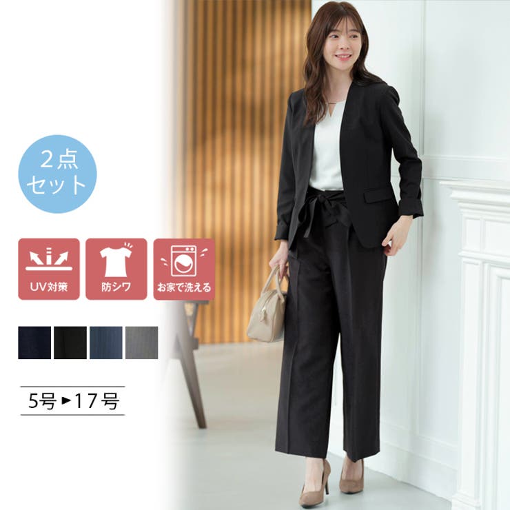 2点セット】洗えるノーカラーワイドパンツスーツセットアップ[品番