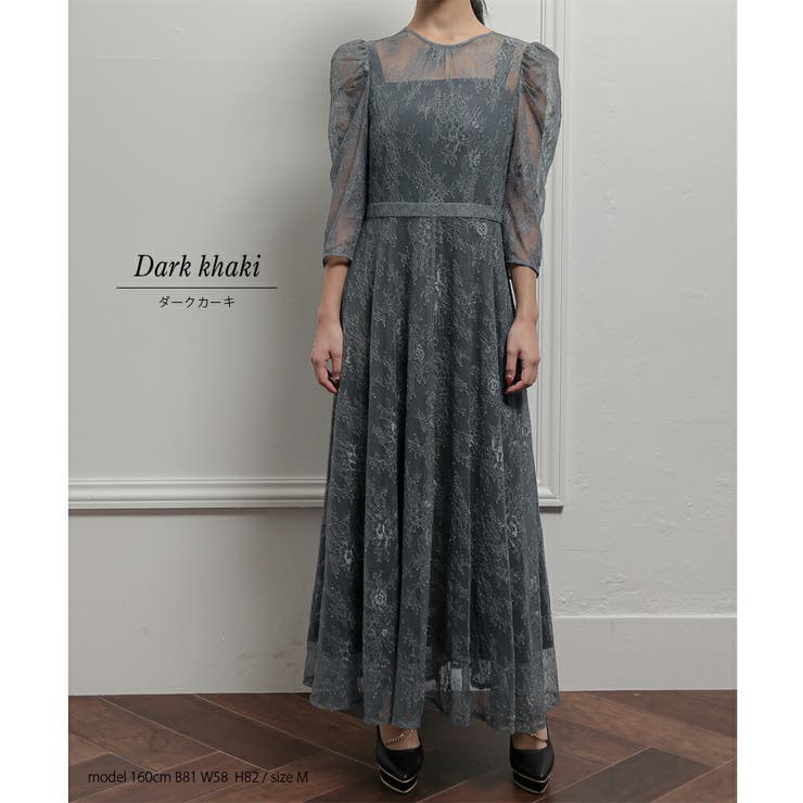 ツーウェイレースロングドレス 結婚式 ワンピース[品番：GRVW0000993