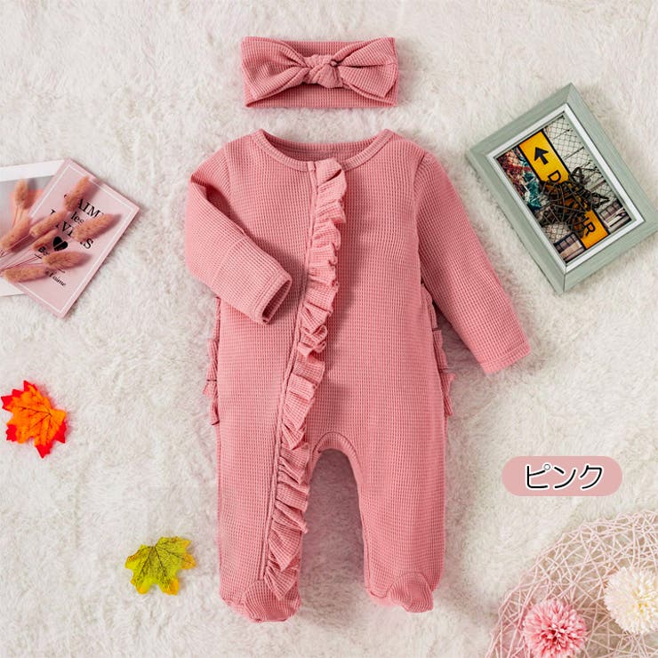 ロンパース ベビー服 フリルロンパース[品番：HNAW0002709]｜HANAHANA