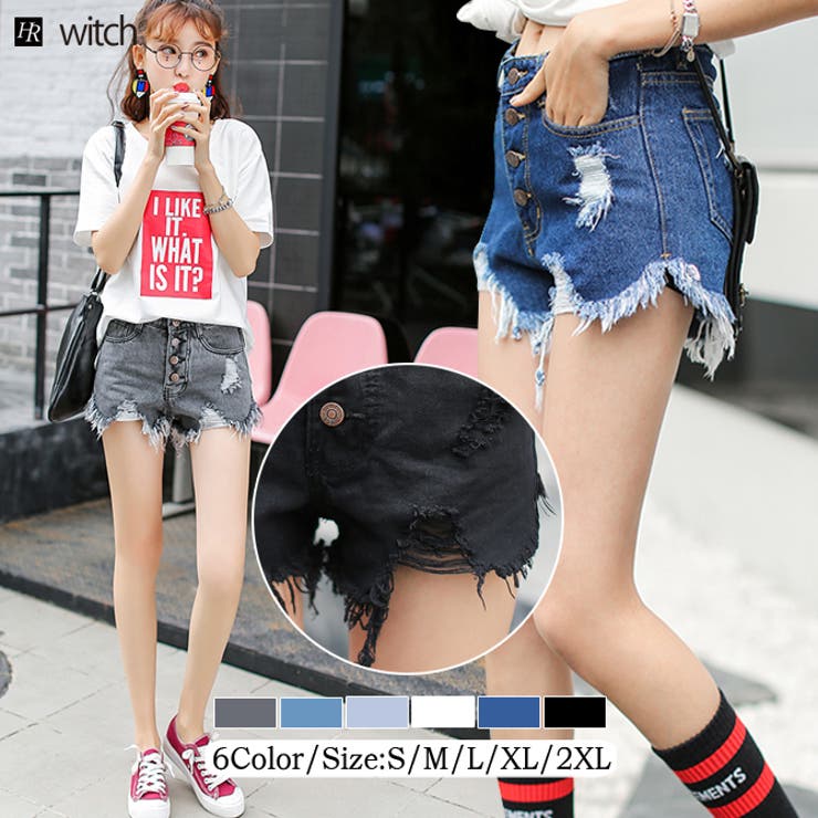 デニムショートパンツ ダメージ加工 ショートパンツ[品番：HERW0001861