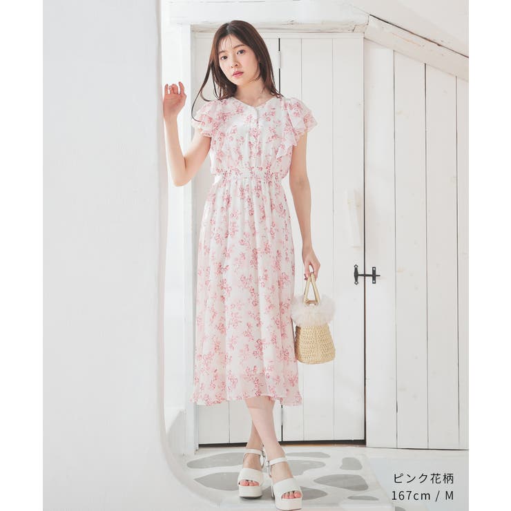 ハニーズ】ワンピース 半袖 ロング丈[品番：HNSW0011077]｜Honeys