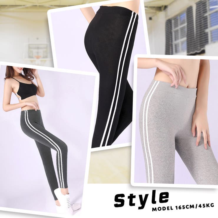 レギンス ラインレギンス スパッツ[品番：AIKW0000154]｜ica（アイカ