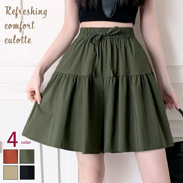 キュロットスカート キュロットパンツ ハーフパンツ[品番：AIKW0009594