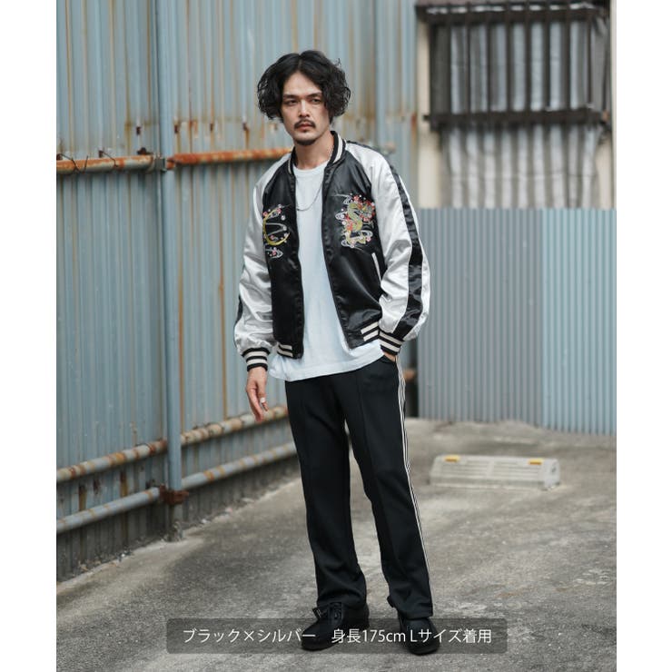 スカジャン メンズ ドラゴン[品番：IP000006264]｜improves（イン