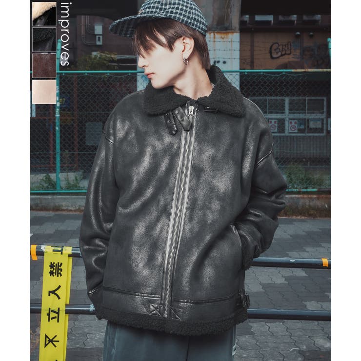 ムートンジャケット メンズ SIDEWAY[品番：IP000006914]｜improves