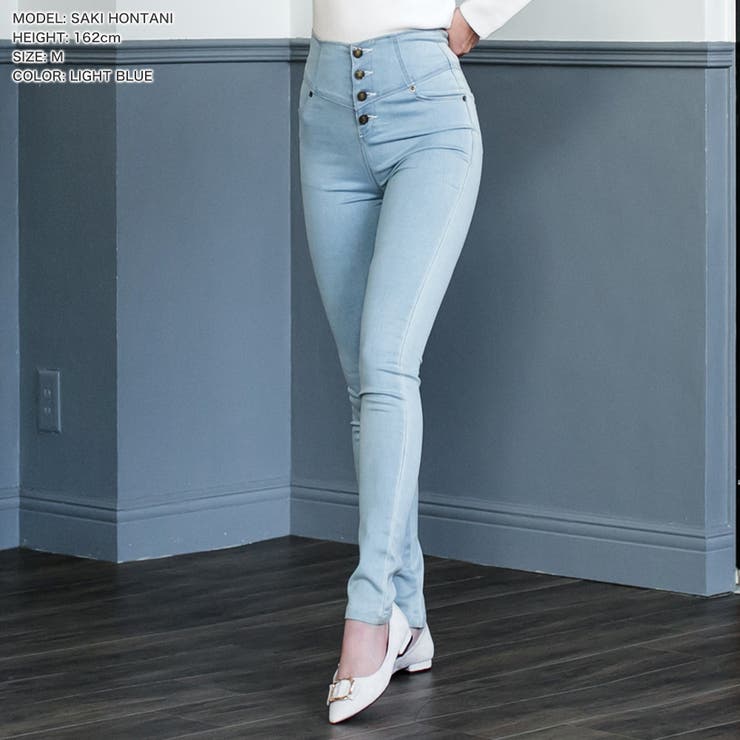 デニム＆ベーシックカラー脚長ハイウエストスキニーパンツ [13666