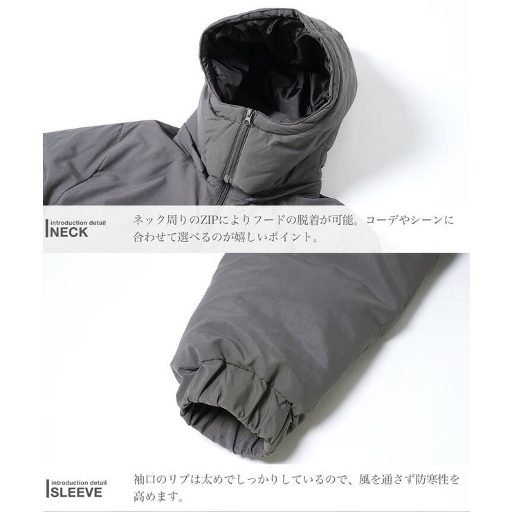 中綿 ダウンジャケット ブルゾン[品番：JG000014419]｜JIGGYS SHOP