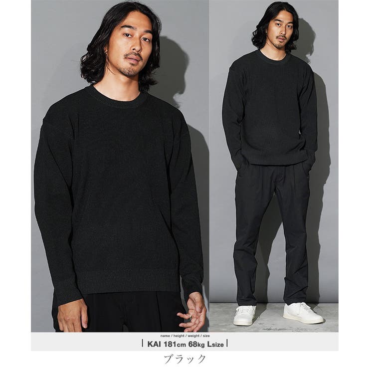 クルーネック ニット アゼ編み[品番：JG000014340]｜JIGGYS SHOP
