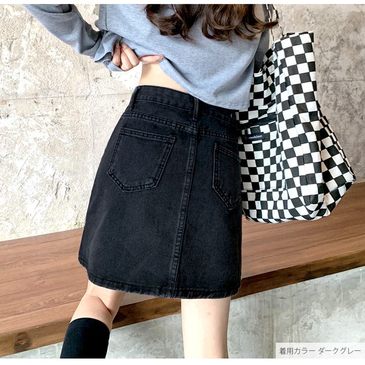 デニムスカート ハイウエスト 台形[品番：JCSW0001552]｜JOCOSA