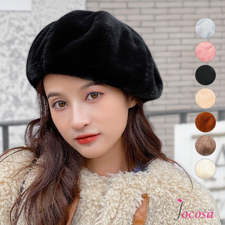 ベレー帽 レディース ファー[品番：JCSW0000645]｜JOCOSA（ジョコサ