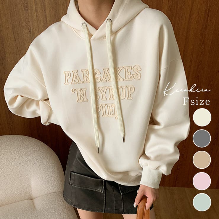 コットンスウェットロゴパーカー ユニセックス トップス[品番