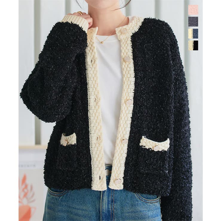 ツイード風ニットカーディガン［C7370］[品番：KO000015011]｜KOBE