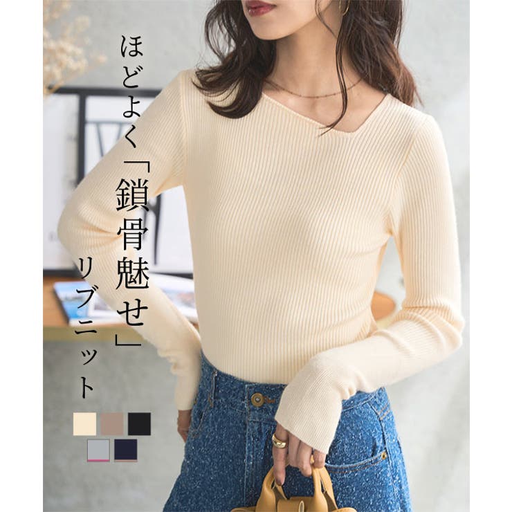 アシンメトリーネックリブニット［C7371］[品番：KO000015012]｜KOBE