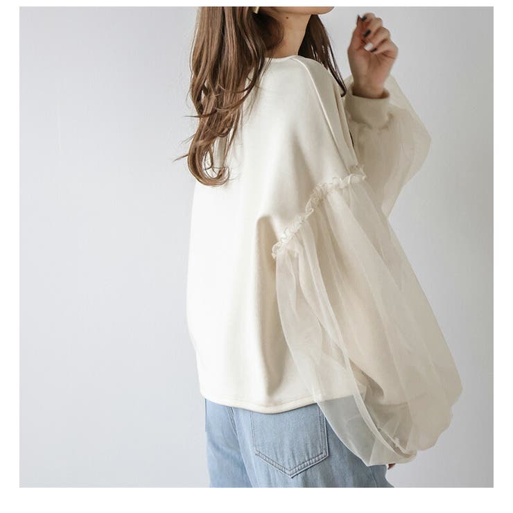 トップス チュール ボリュームスリーブ[品番：LGMW0005219]｜La-gemme