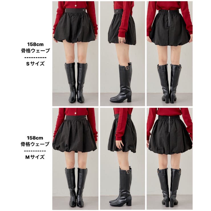 Chico】ナイロンバルーンミニSK[品番：PALW0004151]｜PAL GROUP OUTLET