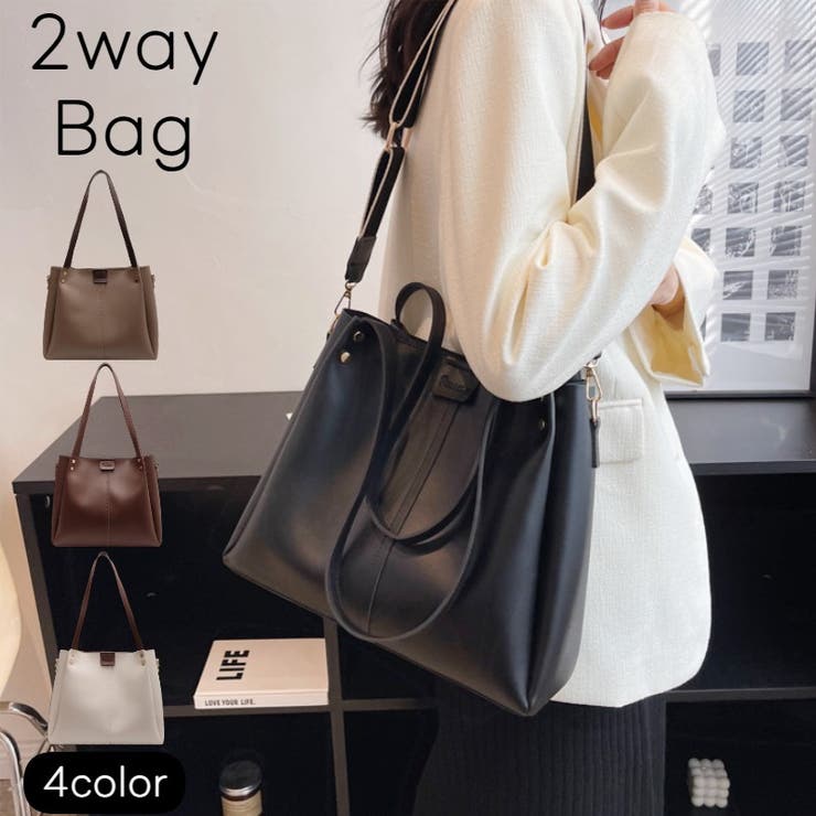2wayバッグ ショルダーバッグ トートバッグ[品番：FQ000225801