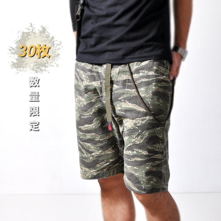 数量限定 ハーフパンツ 迷彩柄[品番：RSCM0000912]｜RAiseNsE
