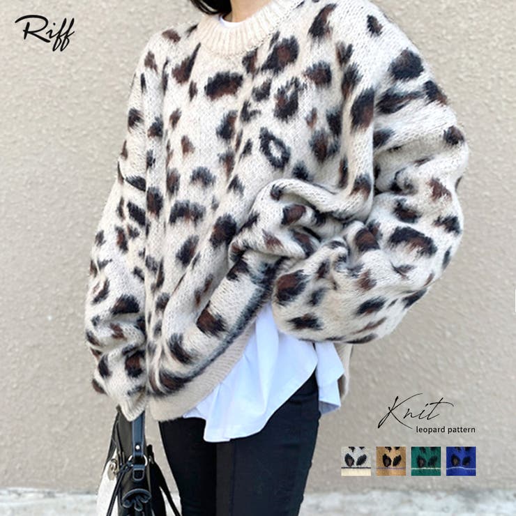 レオパード柄ニット ヒョウ柄 セーター[品番：NETW0001703]｜Riff
