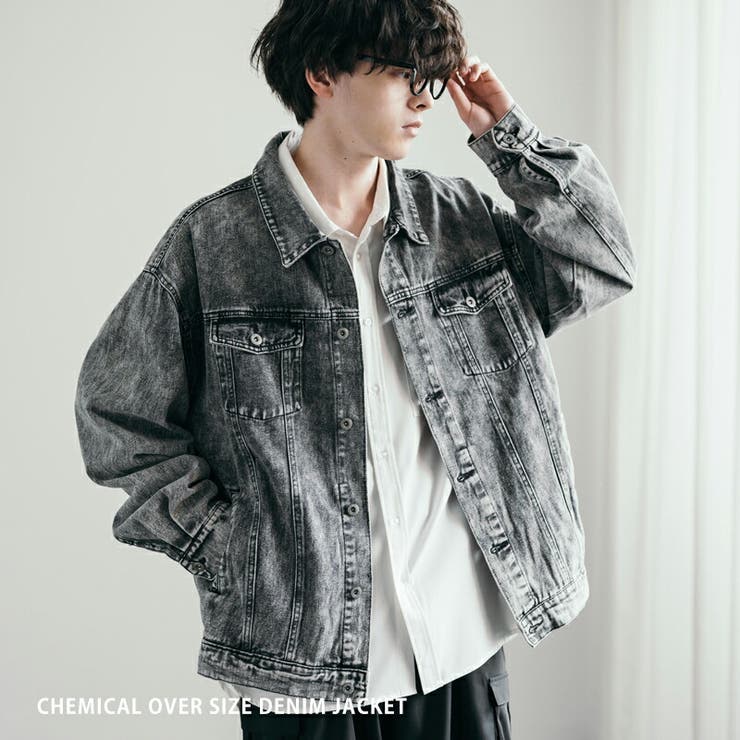 デニムジャケット オーバーサイズ ケミカルウォッシュ[品番