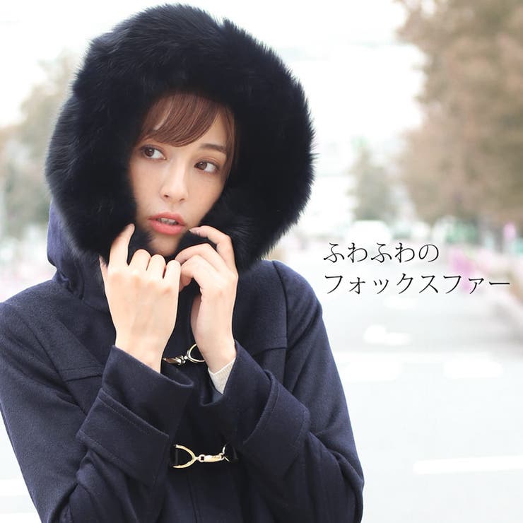 ダッフル コート レディース[品番：SNKC0001020]｜sankyo shokai