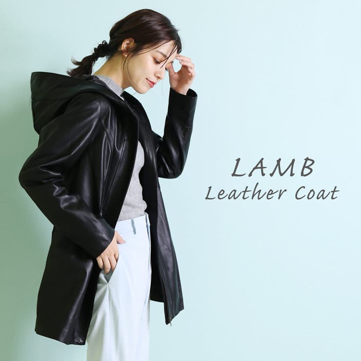 レザーコート レディース フード付[品番：SNKC0002248]｜sankyo shokai