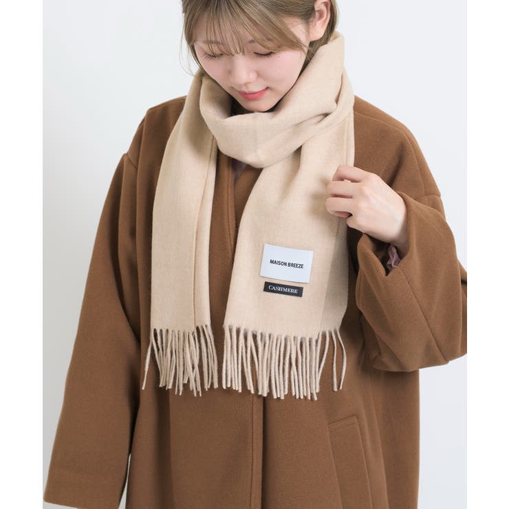 SETUP7】オーガニックカシミヤミックスマフラー 無地 カシミア[品番