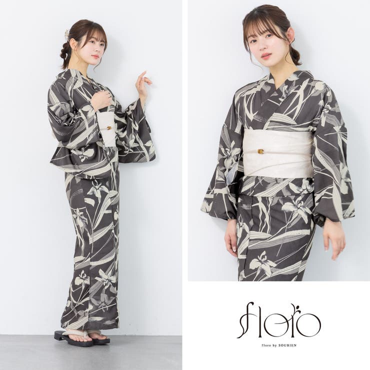 浴衣 セット レディース[品番：SBEW0023733]｜SOUBIEN（ソウビエン）の
