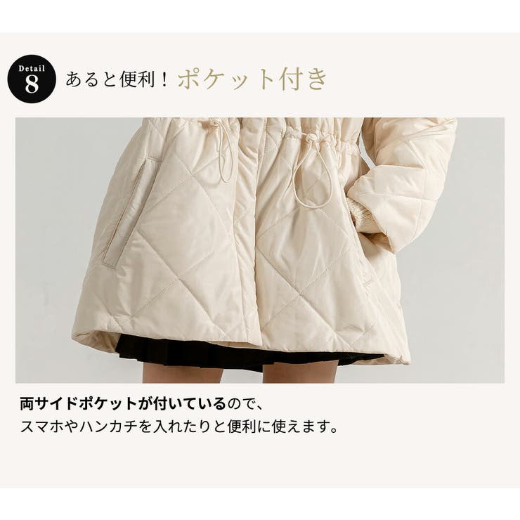 キルティング ジャケット 2way[品番：TY000008648]｜teddyshop