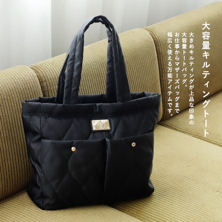 10ポケットキルティングトートバッグ[品番：VI000007532]｜Vita Felice