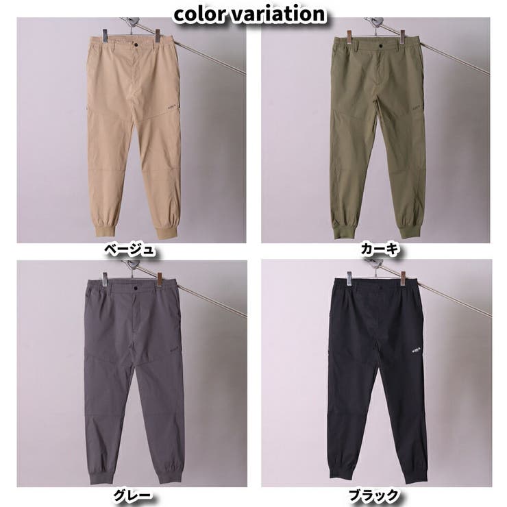 ゴルフウェア ジョガーパンツ メンズ[品番：CMPM0009785]｜WEB