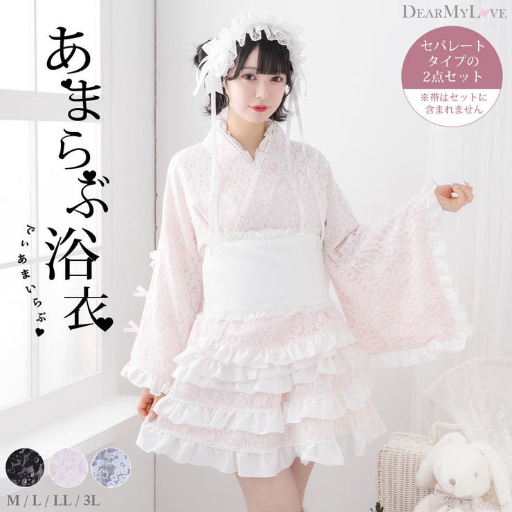 総レースリボン浴衣ドレス 量産型 地雷系 夢展望[品番：YU000047506