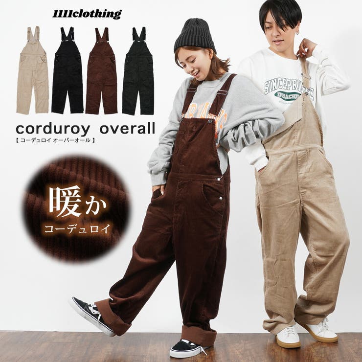 コーデュロイ オーバーオール ユニセックス[品番：OCGW0002410]｜ONE 4