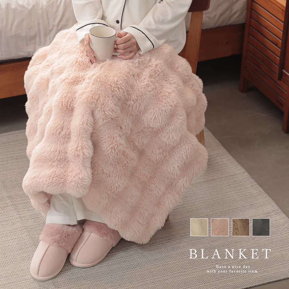 ブランケット ハーフブランケット ふわふわ[品番：ALTB0002877