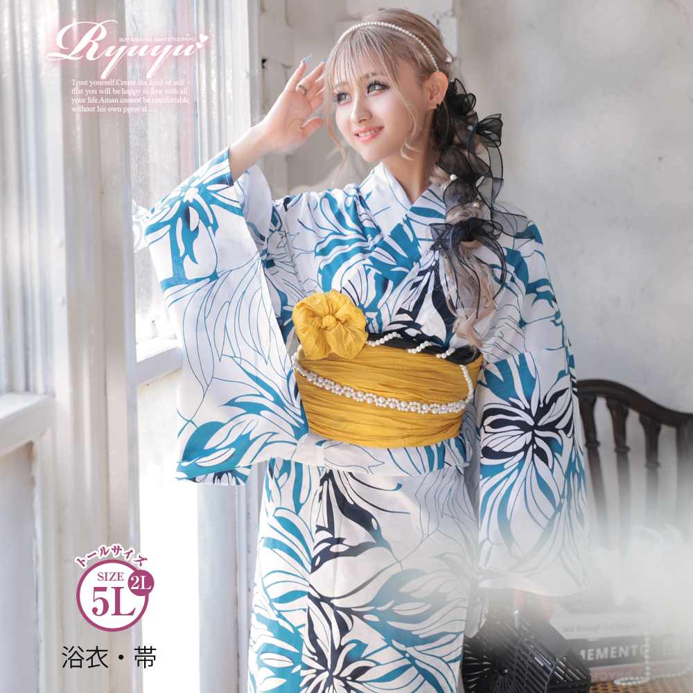 浴衣 トールサイズ 大きいサイズ[品番：RV000011718]｜Ryuyu（リューユ