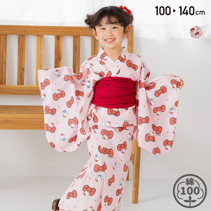 ハローキティ キッズ 浴衣セット[品番：HU000004179]｜chil2（チルツー