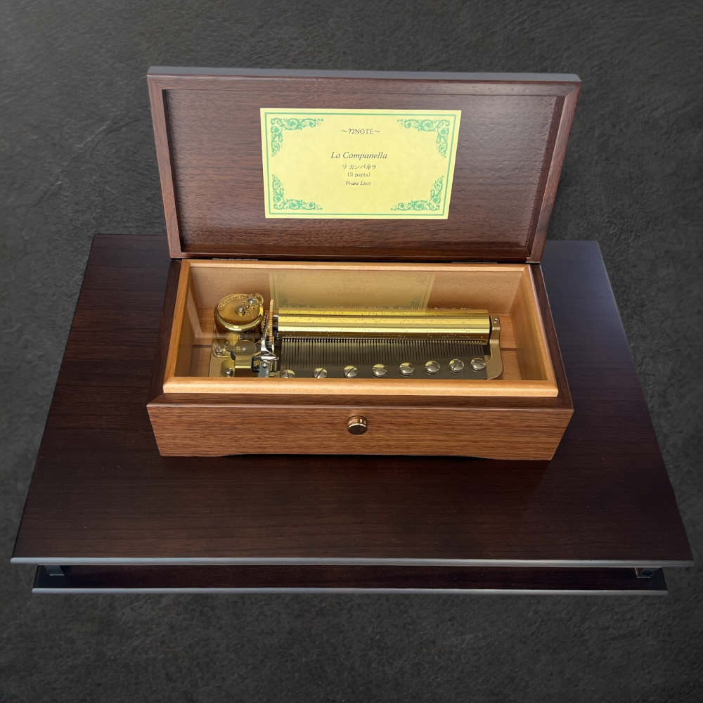 0401105000061】共鳴台 大 – オルゴールギャラリー