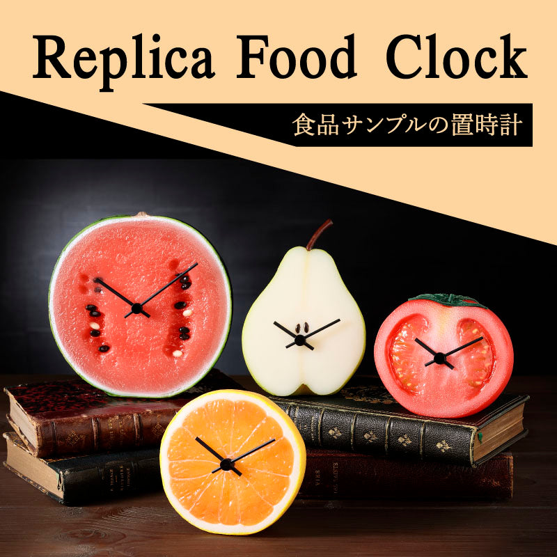 元祖食品サンプル屋オンラインショップ