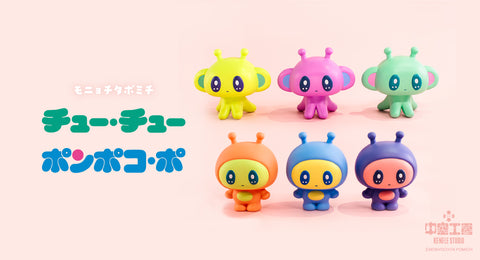 ぎょうざちゃんマスコットキーホルダー / モニョチタポミチ