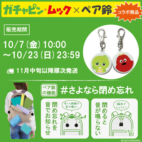 3993e6eb659db751fe70b5fff27ad0